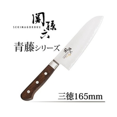 Dao Thái Cao Cấp  KAI Magoroku Santoku 165mm - Hàng Nhật nội địa