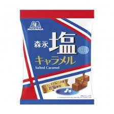 Kẹo morinaga caramel muối mẫu mới - Hàng Nhật nội địa