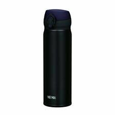 Bình giữ nhiệt Thermos JNL-502 500ml màu đen (mới) - Hàng Nhật nội địa