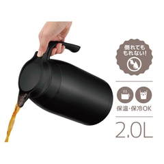 Bình giữ nhiệt  nóng - lạnh dạng ấm Thermos 2 lít - màu đen - Hàng Nhật nội địa