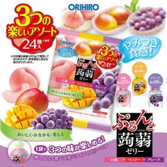 Thạch Orihiro vị Đào, Xoài, Nho Tím ( 24 chiếc) - Hàng Nhật nội địa
