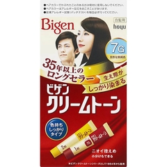 Thuốc Nhuộm Tóc Thảo Dược Bigen 7G Nhật Bản ( Màu Đen)