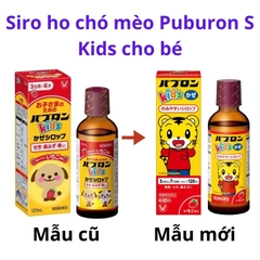 Siro Ho Cảm Sốt Paburon S Kids Chó Mèo 120ml ( Mẫu mới)