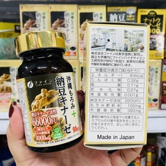 Viên uống hỗ trợ phòng ngừa tai biến natto Jine Japan 66,000fu 90 viên - Hàng Nhật nội địa