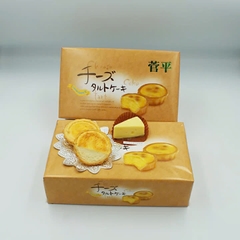 Bánh Tart phô mai 7 chiếc - Hàng Nhật nội địa