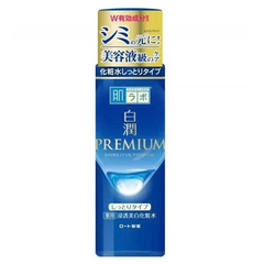 Lotion Hada Labo Shirojyun premium dưỡng trắng cải thiện thâm sạm 170ml- Hàng Nhật chính hãng
