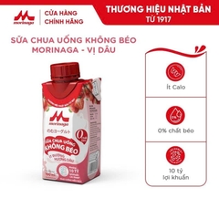 Sữa chua uống không béo ít đường Morinaga 190ml ( vị dâu) - Hàng Nhật nội địa