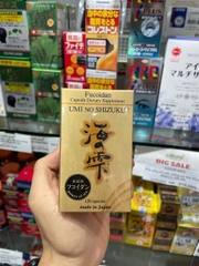 Viên uống hỗ trợ tăng cường sức khỏe tế bào, giảm ung thư Fucoidan Umi No Shizuku 120 viên – Hàng Nhật nội địa