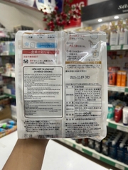 Hỗn hợp 16 loại hạt ngũ cốc Haku Baku 450g ( 15 túi) - Hàng Nhật nội địa