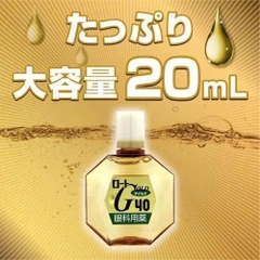 Thuốc nhỏ mắt V Rohto Gold giảm mờ mắt và mỏi mắt 20ml ( phù hợp người lớn tuổi) dịu nhẹ - Hàng Nhật Nội Địa