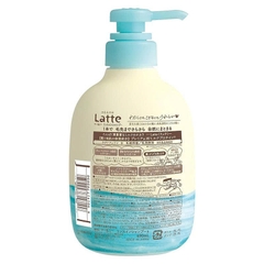 Dầu gội xả 2in1 phục hồi tóc cho bé và gia đình Latte Shampoo Kracie hương cam và hóa cúc 490g - Hàng Nhật Nội Địa