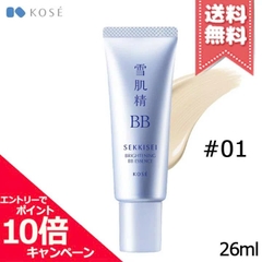 Kem nền trang điểm đa năng 6in1 Sekkisei Brightening BB Essence 26ml ( 01 tone sáng) - Hàng Nhật Nội Địa