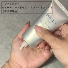 Kem Tay Dưỡng Sáng Và Cải Thiện Nếp Nhăn Infinity Kosé 54ml - Hàng Nhật nội địa