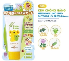 Kem chống nắng trẻ em Meishoku Limo Limo 50g Nhật Bản - Hàng Nhật Nội Địa