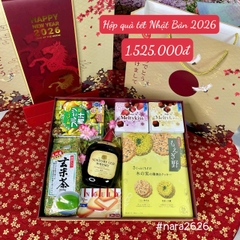 HỘP QUÀ TẾT NHẬT BẢN 2026 – FUKUSA 2626