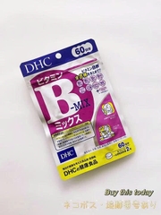 Viên uống Vitamin B tổng hợp DHC 60 ngày gói 120 viên - Hàng Nhật nội địa