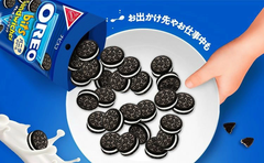 Bánh quy kẹp Oreo bits Sanwiches - Hàng Nhật nội địa