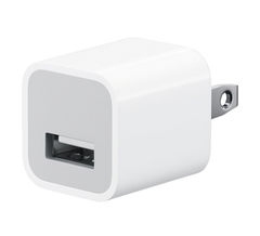 Củ sạc iPhone 5W