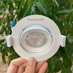 Đèn LED âm trần điều chỉnh góc chiếu Panasonic 7W NNNC7629188