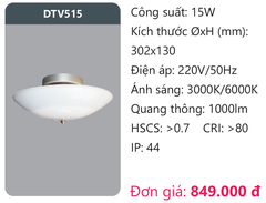 Đèn Led chiếu vách Duhal DTV515