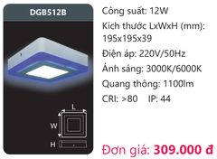 Đèn Led ốp trần panel màu Duhal 12W DGB512B