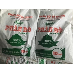 Phân bò 10dm3 | Phân bò ủ hoai | Giá rẻ | Nguyên Chất