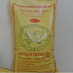 Đất Trồng Cây, Trồng Rau (Bao 10Kg) - Giá rẻ từ năm 2015