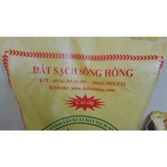 Đất Trồng Cây, Trồng Rau (Bao 10Kg) - Giá rẻ từ năm 2015