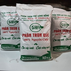 Phân Trùn Quế Hà Nội | Giá Rẻ, Nguyên Chất 100%.