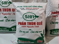 Phân Trùn Quế Hà Nội | Giá Rẻ, Nguyên Chất 100%.