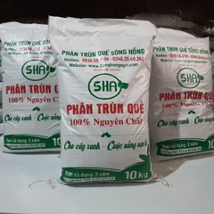 Phân Trùn Quế Nam Định, Phân giun quế Nam Định | Tìm đại lý