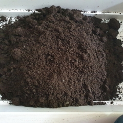 Phân Trùn Quế Nam Định, Phân giun quế Nam Định | Tìm đại lý