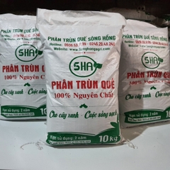 Phân trùn quế Thanh Hoá, Phân giun quế Thanh Hoá - Hàng tốt, giá rẻ