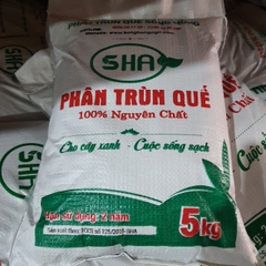 Phân Trùn Quế Tuyên Quang | Phân giun quế Tuyên Quang - Giá rẻ, Hàng tốt, Sẵn hàng