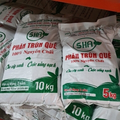 Phân Trùn Quế Tuyên Quang | Phân giun quế Tuyên Quang - Giá rẻ, Hàng tốt, Sẵn hàng