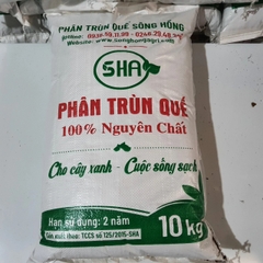 Phân trùn quế Nghệ An | Phân giun quế Nghệ An - Giá rẻ, Hàng tốt, Sẵn hàng