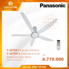 Quạt trần Panasonic F-60TDN