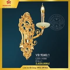 Đèn vách đồng cổ điển VĐ 9240/1