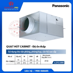 Quạt hút Cabinet FV‑15NS3