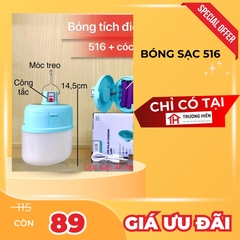 BÓNG SẠC LED 516