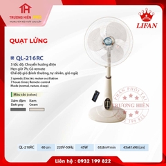 Quạt lửng 216RC  