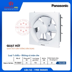 Quạt hút gắn tường FV-25AU1 Panasonic