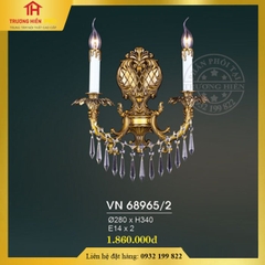 Đèn vách đồng cổ điển VN 68965/2