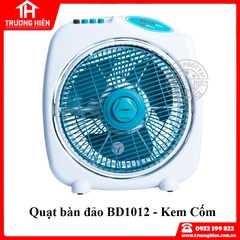 Quạt bàn đảo Senko BD1012  màu xanh