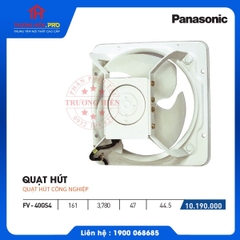 Quạt hút công nghiệp FV‑40GS4