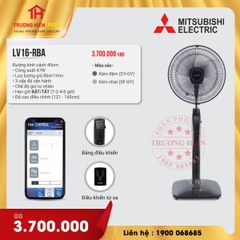 Quạt cây Mitsubishi LV16-RBA CY-GY