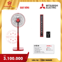 Quạt đứng Mitsubishi LV16S-RA CY-RD