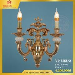 Đèn vách đồng cổ điển VĐ 1255/2