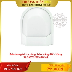 Đèn trang trí trụ cổng thân trắng