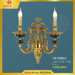 Đèn vách đồng cổ điển VĐ 9308/2